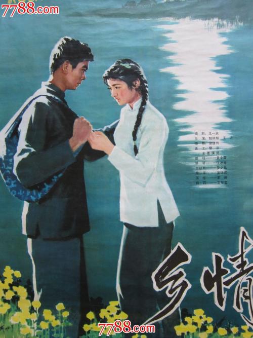 一比一仿食品流通许可证怎么办假意大利身份证
